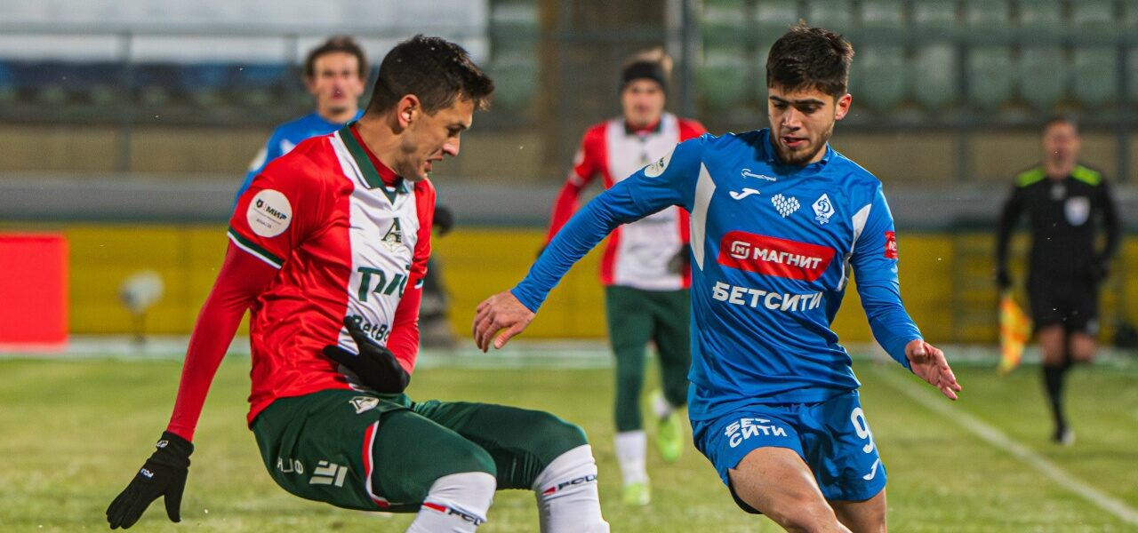 Аналитики БЕТСИТИ оценили шансы «Динамо» в матче с «Локомотивом»