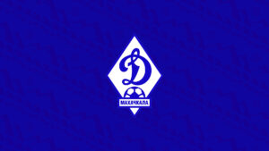 «Динамо-2» уступило в Майкопе во втором туре